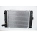 Original cooling radiator for Kymco MXU, KXR, MAXXER 250, 300, 300R ATVs