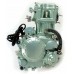 Engine 167ml Assembly 200cc FOR Bashan ATVs