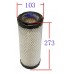 Air filter (cartridge) for ATV KAZUMA 500