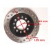 Rear brake disc for ATV 50, 70, 90, 110, 125